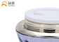 Kozmetik Krem Jar Şişesi 30g 50g Cilt Bakımı İçin Spheroidal Jar SR2350