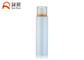 PETG Şişe Mist Plastik Sprey Şişeleri Kozmetik Cilt Bakımı İçin SR2253 120ml